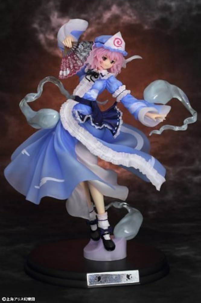 yuyu　eytys holo Amazon.com: BANPRESTO - Yu Yu Hakusho - DXF - Yusuke